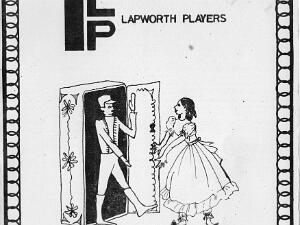 1978 Puppet Prince
