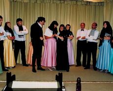 Summer Show 1992