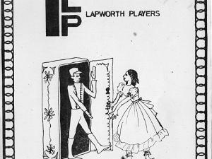 1978 Puppet Prince