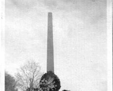 War '20b 1920